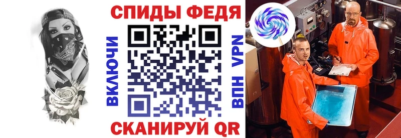 Амфетамин Premium  Купить где  Калязин 