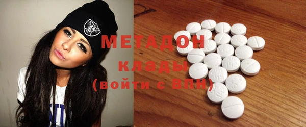 стафф Карпинск