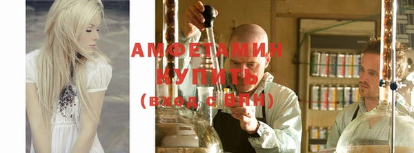 героин Карталы