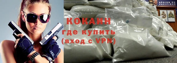 героин Карталы