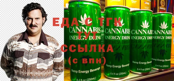 героин Карталы