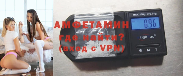 стафф Карпинск
