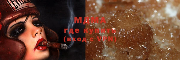 стафф Карпинск