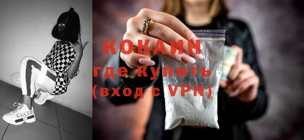 героин Карталы