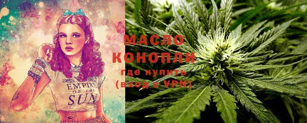 героин Карталы