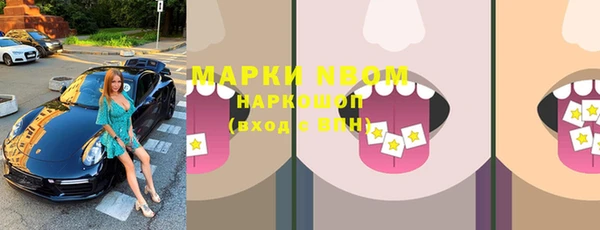 героин Карталы