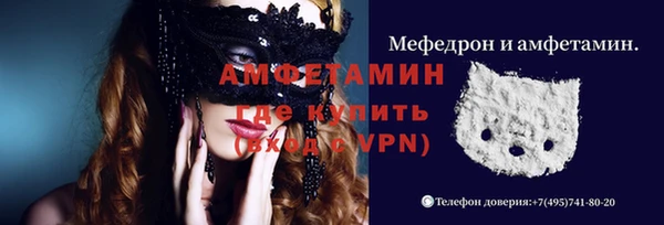 героин Карталы