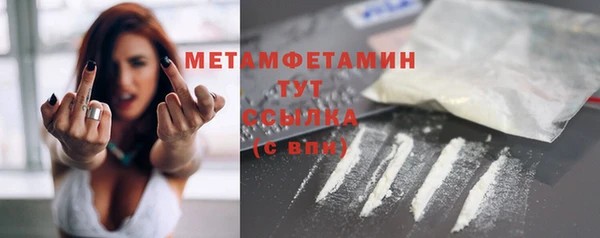 героин Карталы