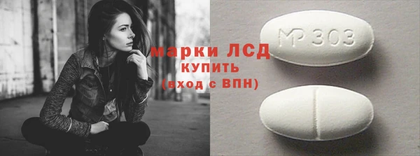 героин Карталы
