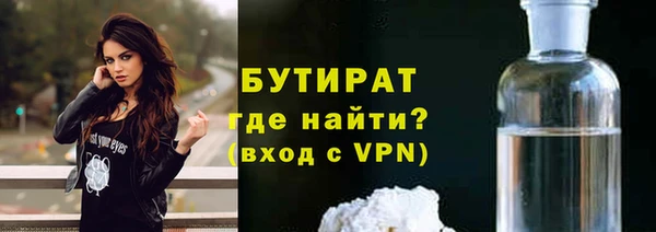 стафф Карпинск