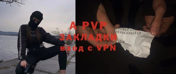 героин Карталы