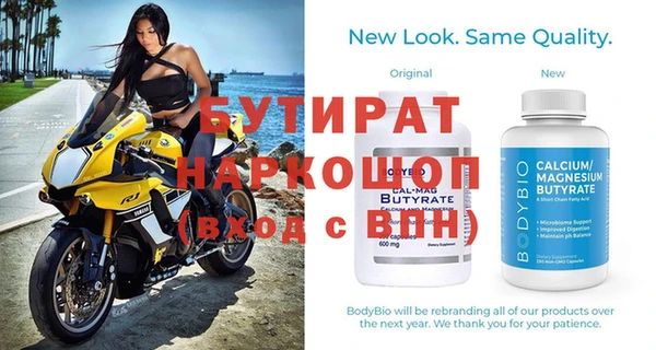 героин Карталы