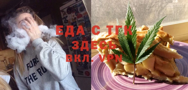 стафф Карпинск