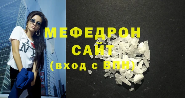 героин Карталы