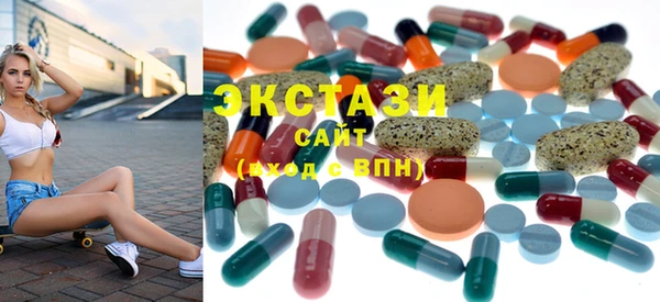 первитин Касимов