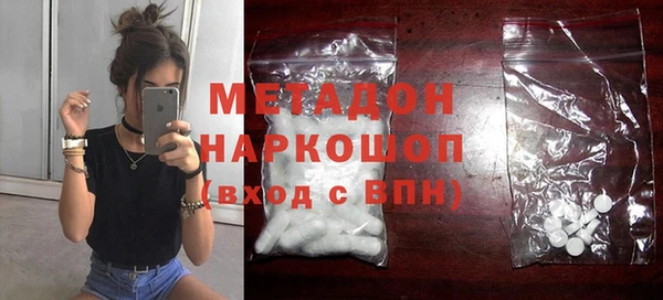 героин Карталы