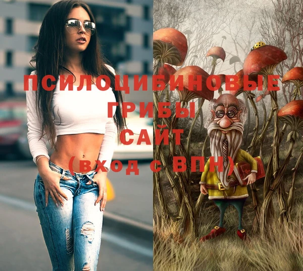 героин Карталы