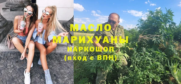 стафф Карпинск