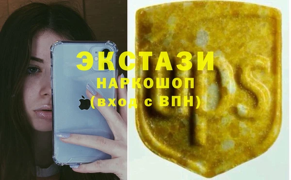 первитин Касимов