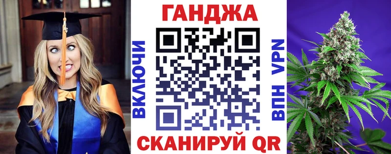 Купить где Калязин Марихуана гибрид